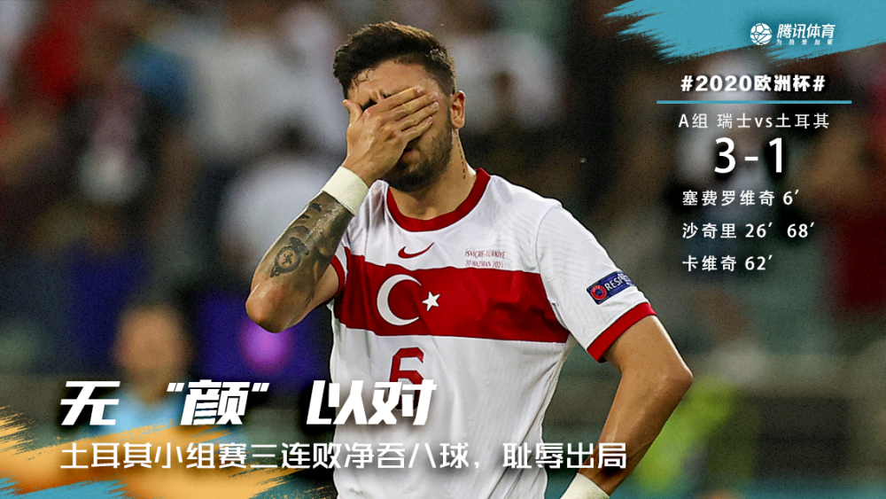 关键时刻突围战来临，马赛围绕德甲遗憾出局，管理层满意，高层口径保持一致的简单介绍一号娱乐